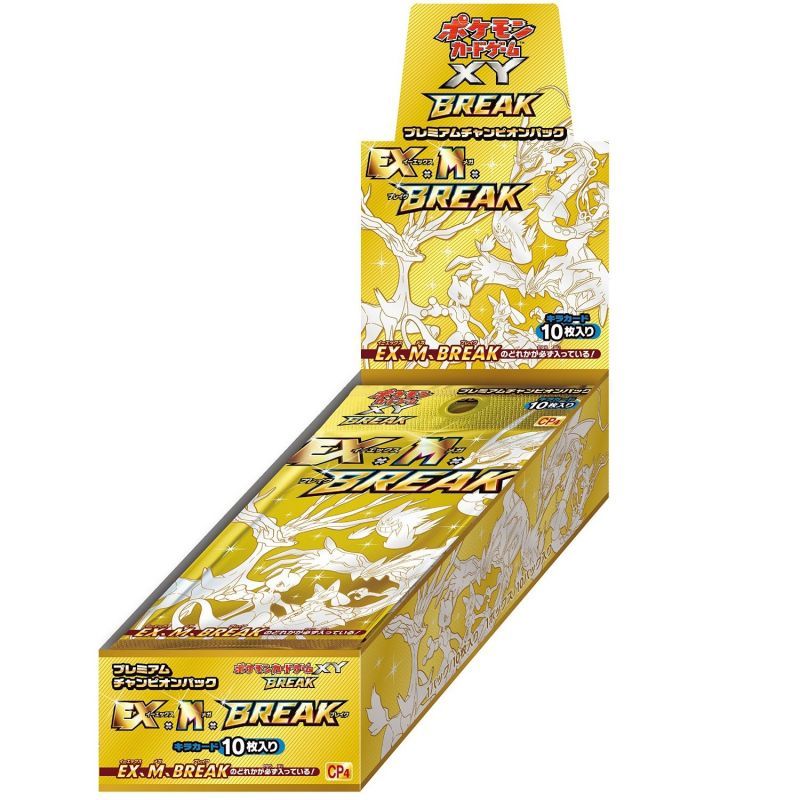 Pokemon Card Game XY BREAK CP4 Premium Champion Pack EX x M x BREAK Booster Pack Box Japanese 3754