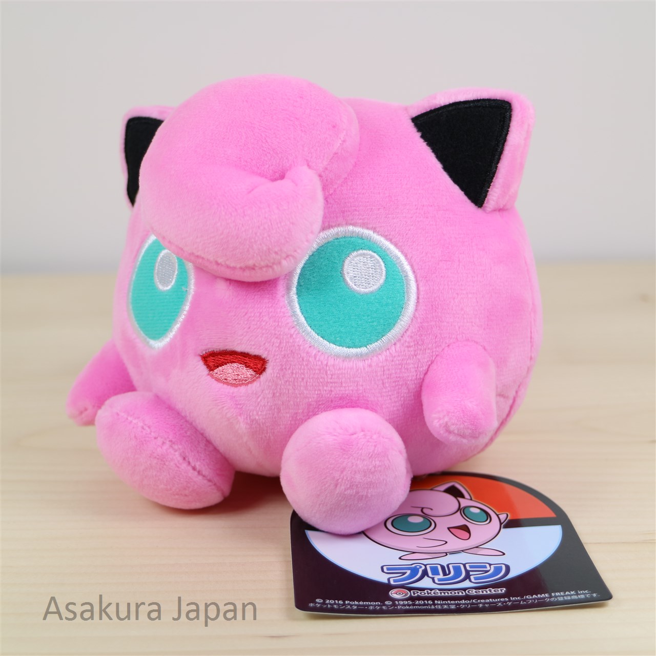 Pokemon Center 2016 Jigglypuff OA Plush Toy