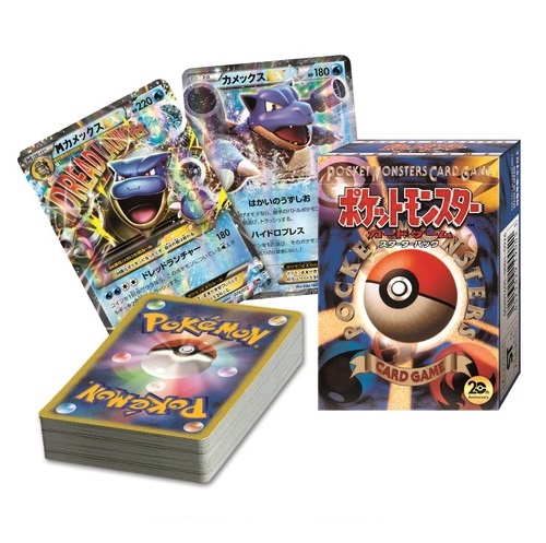 XY BREAK Starter Deck 20th Anniversary singles - General - Elite Fourum XY BREAK Starter Deck 20th Anniversary singles - General - Elite Fourum