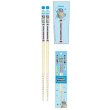 Photo1: Pokemon 2020 Chopsticks Adult Size Squirtle ver. (1)