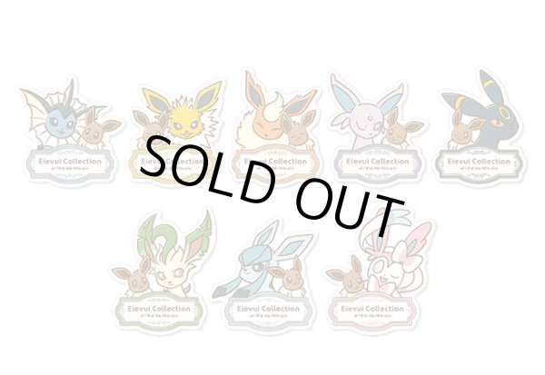 Photo2: Pokemon Center 2021 Eievui Collection Sticker Sheet Umbreon (2)