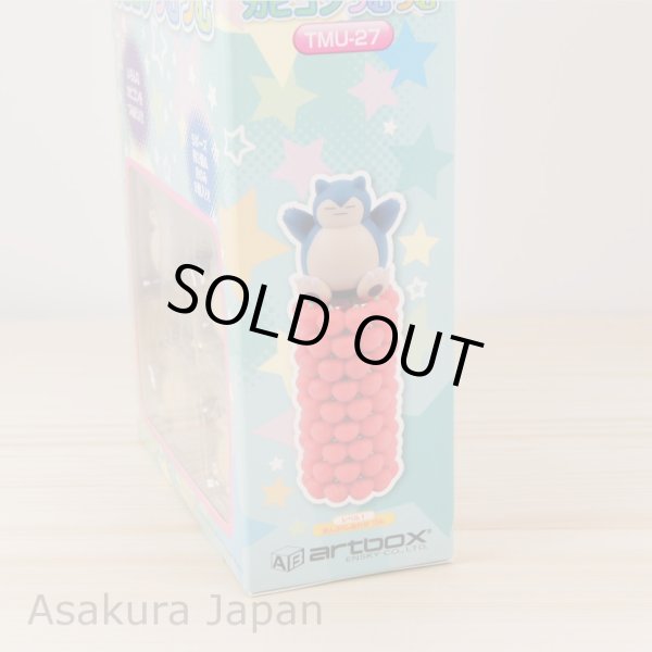 Photo2: Pokemon XY Snorlax Balance Figure TUMUTUMU Puzzle (2)