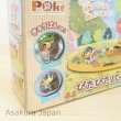 Photo3: Pokemon 2014 Takara Tomy Pita-Poke XY PitaPita Park Mini figure PitaPoke (3)