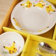 Photo4: Pokemon Pikachu Children tableware Boxed gift set Ceramic Made in Japan (4)