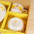Photo5: Pokemon Pikachu Children tableware Boxed gift set Ceramic Made in Japan (5)