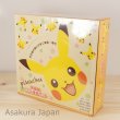 Photo2: Pokemon Pikachu Children tableware Boxed gift set Ceramic Made in Japan (2)