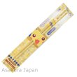 Photo1: Pokemon Pikachu Adult Size Chopsticks (1)