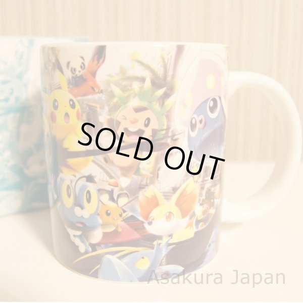 Photo2: Pokemon Center 2013 Tokyo Bay Grand Open Mug Cup Fennekin Froakie Chespin (2)