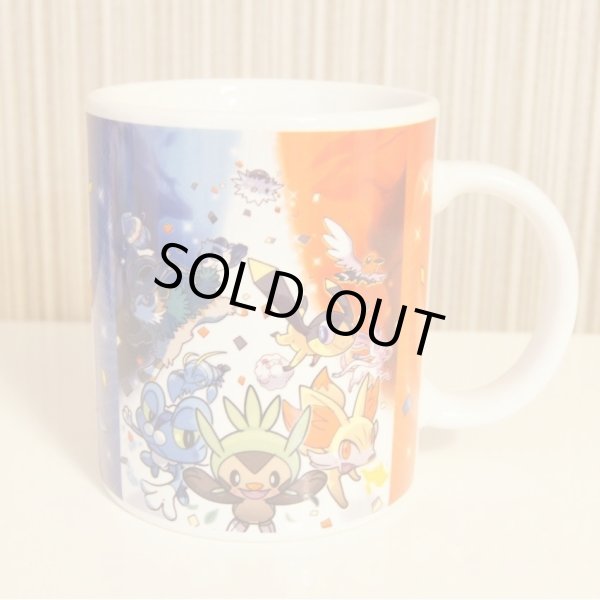 Photo3: Pokemon Center 2013 Let's go KALOS! Chespin Fennekin Froakie Mug Cup (3)