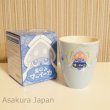 Photo2: Pokemon Center 2014 Inkay YUNOMI Japanese tea cup (2)