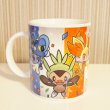 Photo2: Pokemon Center 2013 Let's go KALOS! Chespin Fennekin Froakie Mug Cup (2)