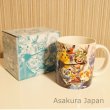 Photo1: Pokemon Center 2013 Tokyo Bay Grand Open Mug Cup Fennekin Froakie Chespin (1)