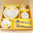 Photo3: Pokemon Pikachu Children tableware Boxed gift set Ceramic Made in Japan (3)