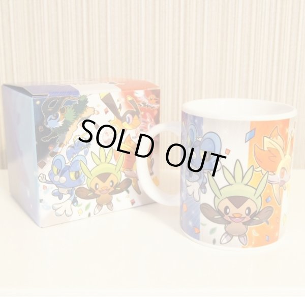 Photo1: Pokemon Center 2013 Let's go KALOS! Chespin Fennekin Froakie Mug Cup (1)