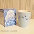 Photo3: Pokemon Center 2014 Inkay YUNOMI Japanese tea cup (3)