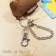 Photo3: Pokemon Center 2014 Pikachu Male ver. Big tail Key chain strap Tail 31cm 12" (3)