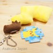 Photo2: Pokemon Center 2014 Pikachu Male ver. Big tail Key chain strap Tail 31cm 12" (2)