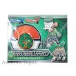 Photo1: Pokemon Center 2014 Gym badge Collection XY Coumarine City Pin (1)