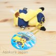 Photo2: Pokemon Center 2014 New Chitose Airport Pilot Pikachu Plush Mascot Key Chain Limited (2)