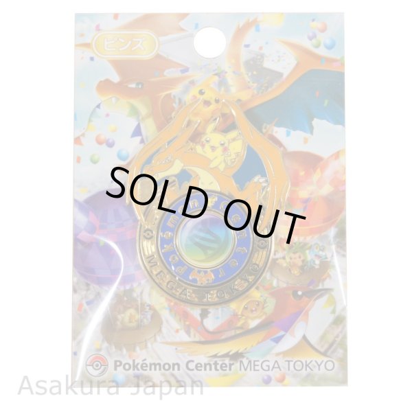 Photo1: Pokemon Center 2014 Mega Charizard Y Pikachu Logo Pin Badge Mega Tokyo (1)