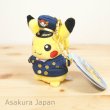 Photo1: Pokemon Center 2014 New Chitose Airport Pilot Pikachu Plush Mascot Key Chain Limited (1)