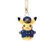 Photo3: Pokemon Center 2014 New Chitose Airport Pilot Pikachu Plush Mascot Key Chain Limited (3)
