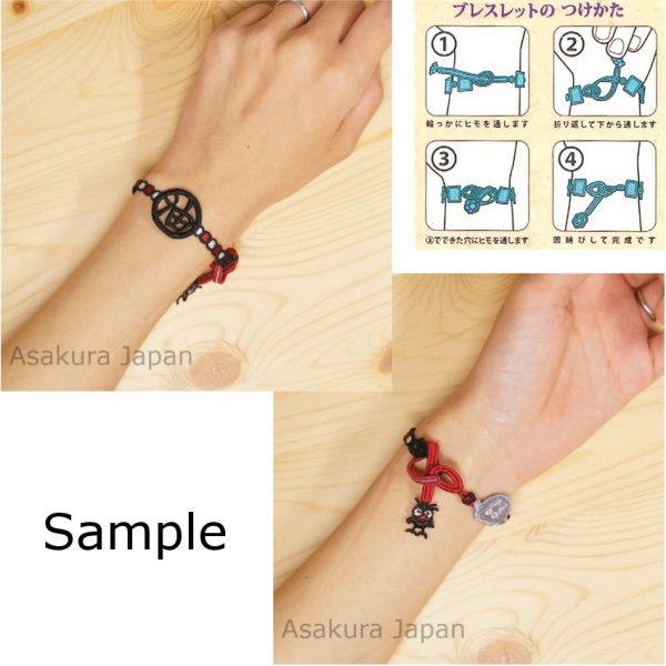 Photo3: Pokemon XY & Z 2016 Lace bracelet Pikachu Tail (3)