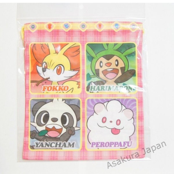 Photo1: Pokemon Center 2013 Fennekin Sylveon Drawstring Bag pouch Pink 22cm (1)