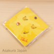 Photo2: Pokemon Center 2015 Pikachu Pierced Earrings 4 pcs set Monster Ball Tail (2)