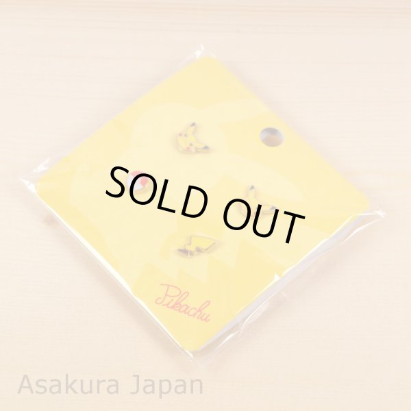 Photo2: Pokemon Center 2015 Pikachu Pierced Earrings 4 pcs set Monster Ball Tail (2)
