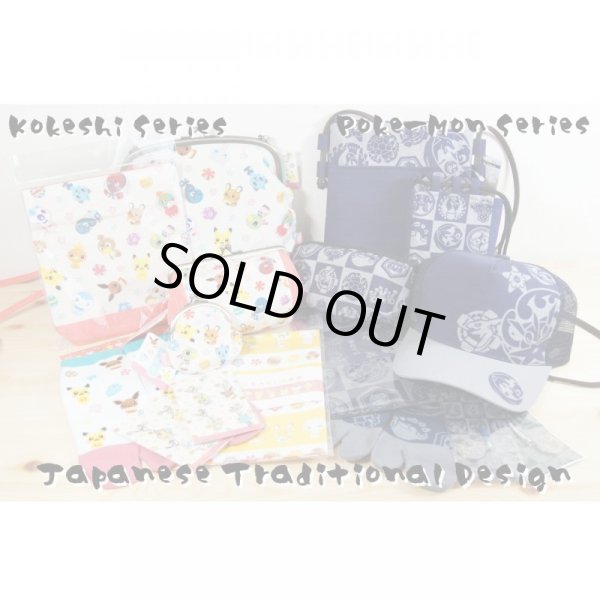 Photo4: Pokemon Center 2014 Japanese Traditional Design Kokeshi Pouch case (4)