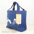 Photo2: Pokemon 2014 POKEMIKKE Mini Tote bag B Navy (2)