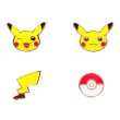 Photo4: Pokemon Center 2015 Pikachu Pierced Earrings 4 pcs set Monster Ball Tail (4)