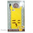 Photo1: Pokemon 2014 iPhone 5 5s Mobile Phone Soft silicone Cover Pikachu Tail (1)