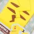Photo2: Pokemon 2014 iPhone 5 5s Mobile Phone Soft silicone Cover Pikachu Tail (2)