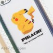 Photo3: Pokemon 2013 iPhone 5 5s Mobile Phone Soft Cover Pikachu White (3)