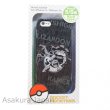 Photo2: Pokemon 2013 iPhone 5 5s Mobile Phone Hard Cover Charizard Venusaur Blastoise (2)