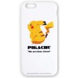 Photo1: Pokemon 2014 iPhone 6 Soft Case Pikachu White Jacket Cover (1)