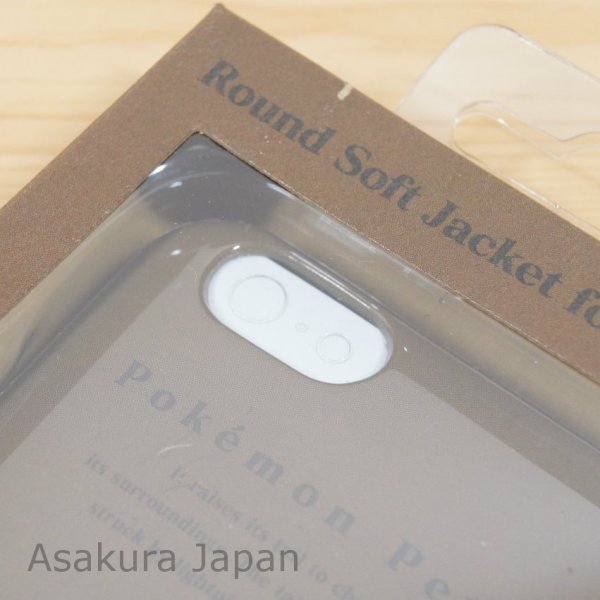 Photo3: Pokemon Center 2014 iPhone 6 Soft Case Pokemon Petit Pikachu Jacket Cover (3)