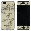 Photo1: Pokemon Center 2013 Shinzi Katoh Pokemon Little Tales decoration sticker iphone 5 5s (1)