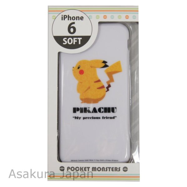 Photo2: Pokemon 2014 iPhone 6 Soft Case Pikachu White Jacket Cover (2)