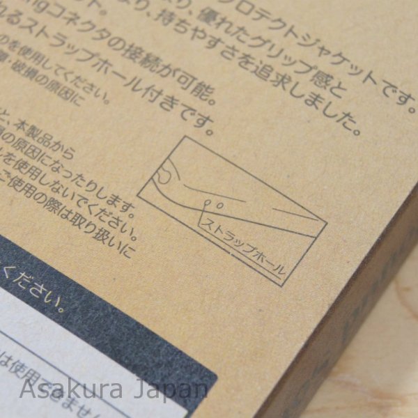 Photo4: Pokemon Center 2014 iPhone 6 Soft Case Pokemon Petit Pikachu Jacket Cover (4)