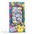 Photo2: Pokemon Center 2014 "Pikachu Oops!" iPhone 5 5s TPU Soft Case Jacket Cover (2)