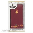 Photo2: Pokemon 2014 iPhone 6 Soft Case Charizard Jacket Cover (2)