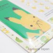 Photo6: Pokemon Center 2013 Shinzi Katoh Little Tales decoration sticker iphone 5 5s Green (6)