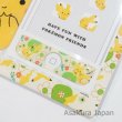 Photo5: Pokemon Center 2013 Shinzi Katoh Little Tales decoration sticker iphone 5 5s Green (5)