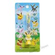 Photo1: Pokemon Center 2013 Mobile Phone Strap Jolteon (1)