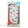 Photo2: Pokemon 2013 iPhone 5c Mobile Phone Soft Cover Pattern Pikachu (2)