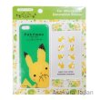 Photo2: Pokemon Center 2013 Shinzi Katoh Little Tales decoration sticker iphone 5 5s Green (2)