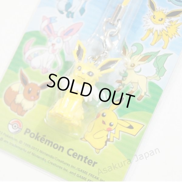 Photo2: Pokemon Center 2013 Mobile Phone Strap Jolteon (2)